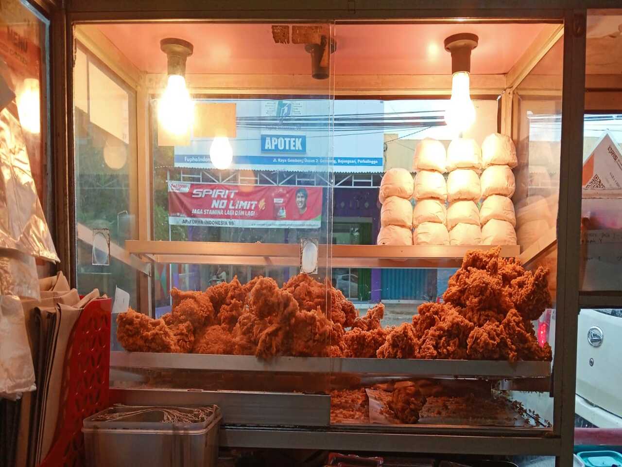 Sayap Ayam Goreng